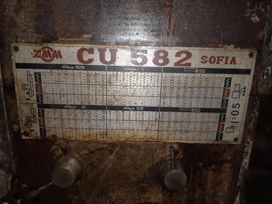 ขายเครื่องกลึงบูรกาเลียยาว8ฟุต3เพลารู3นิ้วคับ