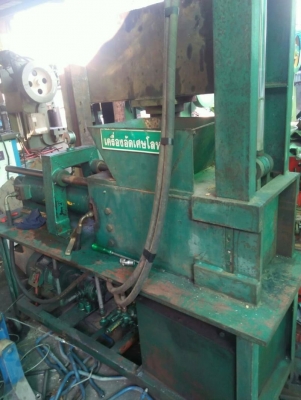 ขายครับเครื่องอัดเศษอัดก้อนแนวนอนระบบไฮดรอริคอัดกระป๋องเบียร์ได้70กก.อัดเศษเหล็กได้ครับ