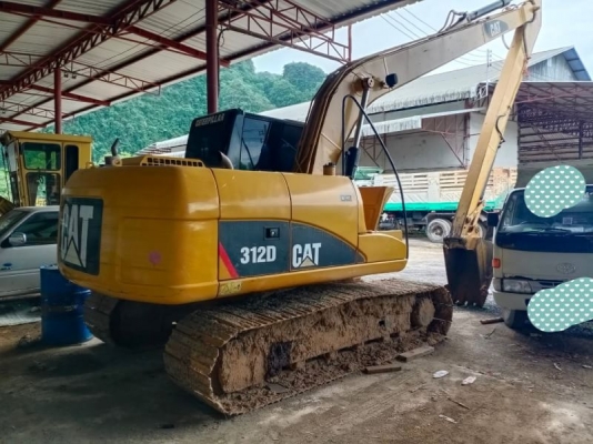 ขาย CAT 312D เอกสารเล่มทะเบียนบูมยาว15เมตรราคา 1,450,000