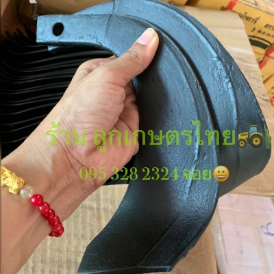 ใบเคียง รูเดียว ( โรตารี่เก่านอก  )