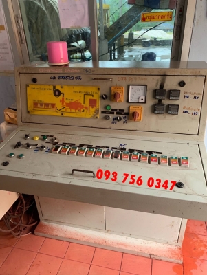 ขายแพล้นท์ยางมะตอย ยี่ห้อ BSP ขายแพล้นท์ยางมะตอย ยี่ห้อ BSP