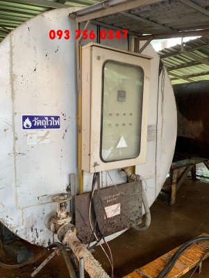 ขายแพล้นท์ยางมะตอย ยี่ห้อ BSP ขายแพล้นท์ยางมะตอย ยี่ห้อ BSP