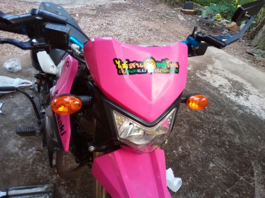 ขาย  KSR 110  nobook