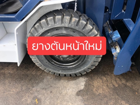 ขายรถตักยางพาราตักทะลายปาล์ม