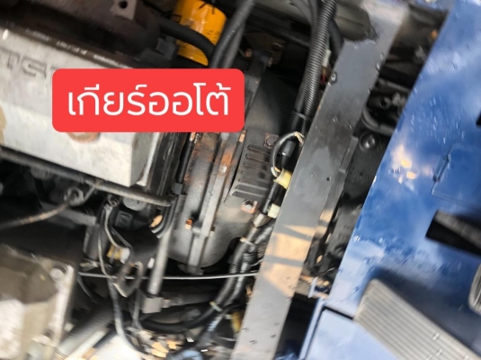 ขายรถตักยางพาราตักทะลายปาล์ม