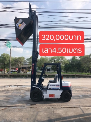ขายรถตักยางพาราตักทะลายปาล์ม