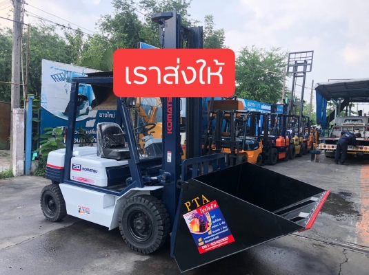 ขายรถตักยางพาราตักทะลายปาล์ม