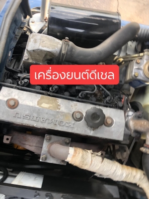 ขายรถตักยางพาราตักทะลายปาล์ม
