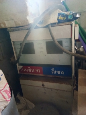 ลดราคาเหลือ 80,000 ขายด่วนๆถังน้ำมันขนาด7000ลิตร 2 ลูกพร้อมหัวจ่าย2หัวราคา 110,000 ลดราคาเหลือ 80,000 ขายด่วนๆถังน้ำมันขนาด7000ลิตร 2 ลูกพร้อมหัวจ่าย2หัวราคา 110,000