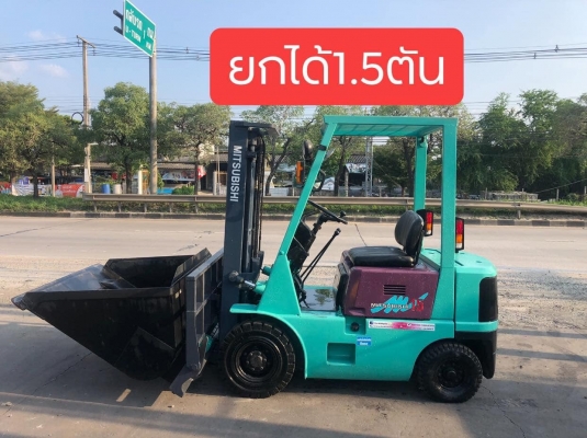 ขายรถตักยางพารา195,000บาทพร้อมใช้งานและส่งให้ ขายรถตักยางพารา195,000บาทพร้อมใช้งานและส่งให้