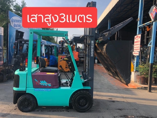 ขายรถตักยางพารา195,000บาทพร้อมใช้งานและส่งให้ ขายรถตักยางพารา195,000บาทพร้อมใช้งานและส่งให้