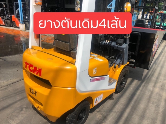 ขายรถตักยางพาราตักทะลายปาล์ม