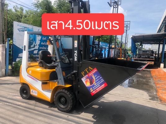 ขายรถตักยางพาราตักทะลายปาล์ม