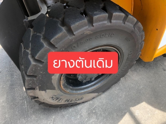 ขายรถตักยางพาราตักทะลายปาล์ม