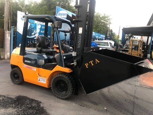 ขายรถตักยางพารา330000บาทพร้อมใช้งาน