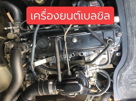 ขายรถตักยางพารา330000บาทพร้อมใช้งาน