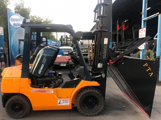 ขายรถตักยางพารา330000บาทพร้อมใช้งาน