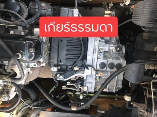 ขายรถตักยางพารา330000บาทพร้อมใช้งาน