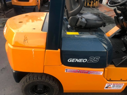 ขายรถตักยางพารา330000บาทพร้อมใช้งาน