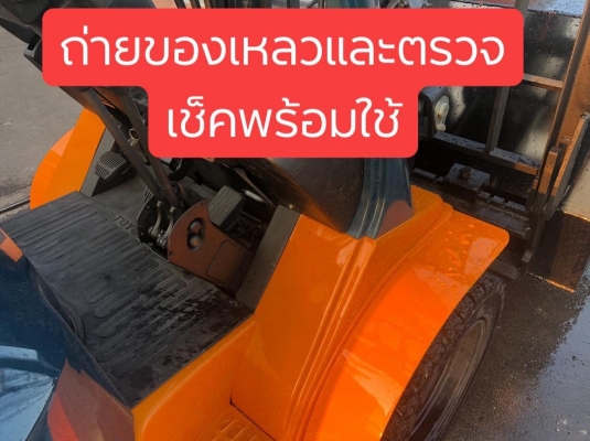 ขายรถตักยางพาราตักทะลายปาล์ม ขายรถตักยางพาราตักทะลายปาล์ม