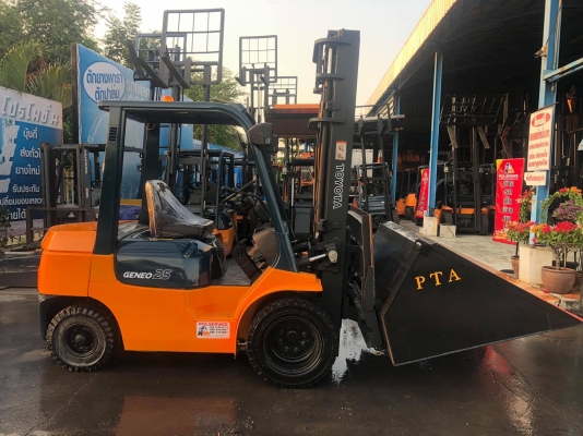 ขายรถตักยางพาราตักทะลายปาล์ม ขายรถตักยางพาราตักทะลายปาล์ม