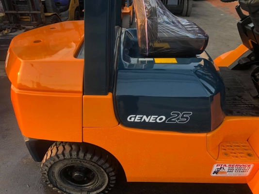 ขายรถตักยางพาราตักทะลายปาล์ม ขายรถตักยางพาราตักทะลายปาล์ม