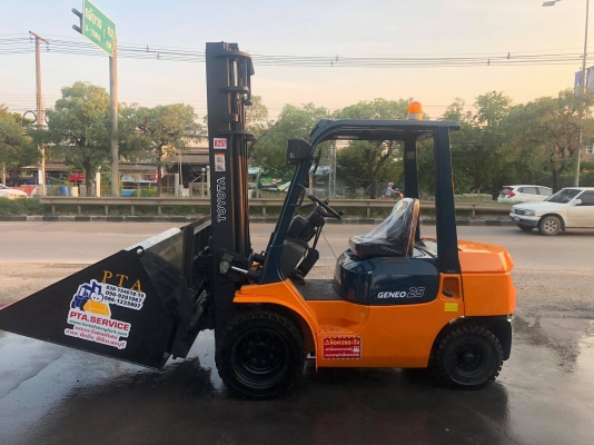 ขายรถตักยางพาราตักทะลายปาล์ม ขายรถตักยางพาราตักทะลายปาล์ม