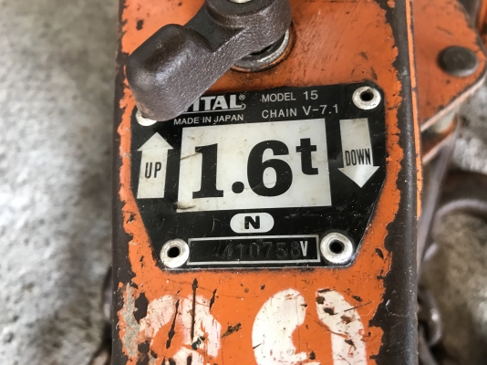 ขายรอกโซ่มือโยก(กำมะลอ) Vital 1.6ton made in Japan โซ่ยาว 1.5เมตร สภาพสวย ขึ้นลงนิ่ม พร้อมใช้งาน มี 2ตัว ราคาตัวละ 2,800 บาท