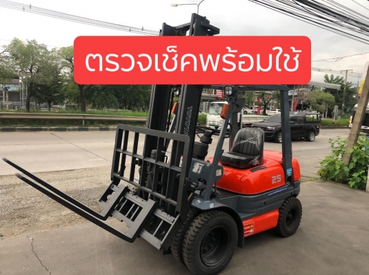 ขายรถตักยางพาราตักทะลายปาล์มตักของเก่าตักข้าวและตักหินตักทราย