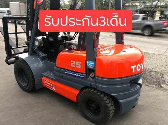 ขายรถตักยางพาราตักทะลายปาล์มตักของเก่าตักข้าวและตักหินตักทราย