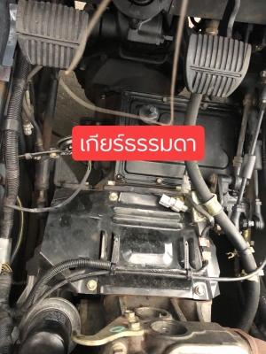 ขายรถตักยางพาราตักทะลายปาล์มตักของเก่าตักข้าวและตักหินตักทราย