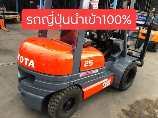 ขายรถตักยางพาราตักทะลายปาล์มตักของเก่าตักข้าวและตักหินตักทราย