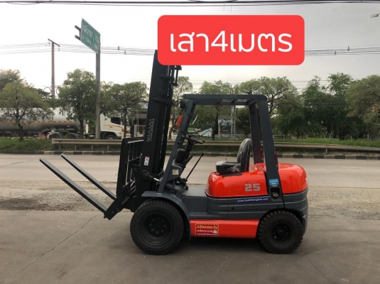 ขายรถตักยางพาราตักทะลายปาล์มตักของเก่าตักข้าวและตักหินตักทราย