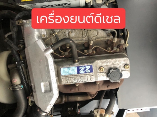 ขายรถตักยางพาราตักทะลายปาล์มตักของเก่าตักข้าวและตักหินตักทราย