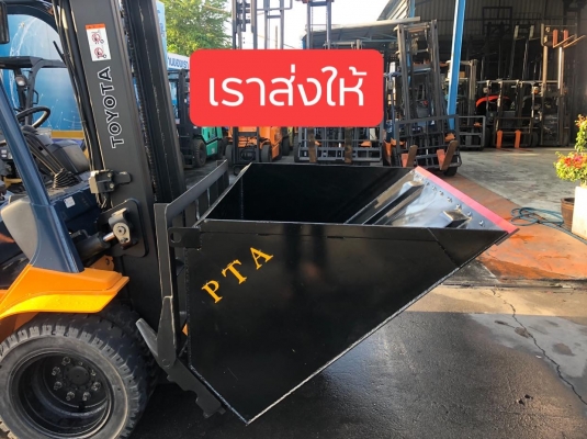 ขายรถตักยางพาราตักทะลายปาล์มเรื่องรถตักลานยางลานปาล์มเราเชี่ยวชาญ