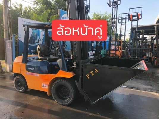 ขายรถตักยางพาราตักทะลายปาล์มเรื่องรถตักลานยางลานปาล์มเราเชี่ยวชาญ