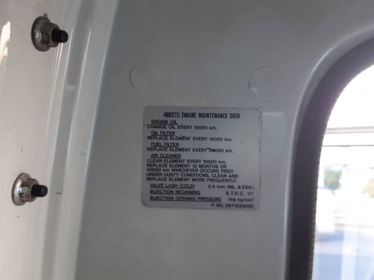 รถบรรทุก ISUZU NPR71 150 แรง ปี 49 กระบะยาว 5 เมตร