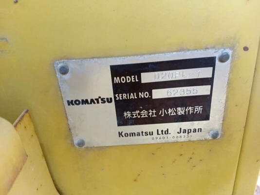 ขายรถดัน  KOMATSU D20PL-7. เก่านอกแท้  แทรคใหญ่  สภาพสวย พร้อมใช้  โทร 089-3818694 จ๊อย