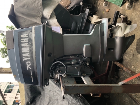 ขายเครื่องเรือ yamaha 70 แรง ราคา 69,000 ขายเครื่องเรือ yamaha 70 แรง ราคา 69,000