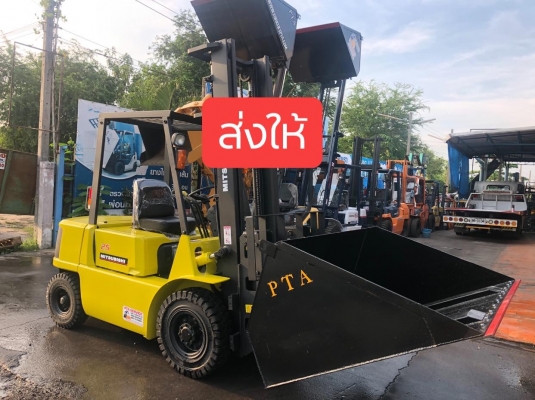 ขายรถตักยางพาราตักของเก่าตักพลาสติกขาย250000บาท