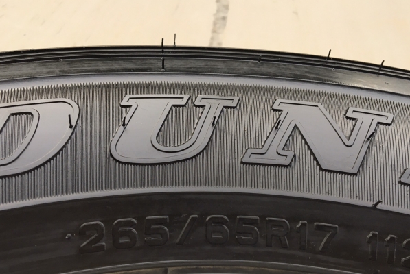 ยาง 265-65-17 Dunlop ปลายปี 15 ดอกยางหนาปึกทุกเส้น ใช้งานได้ยาวๆ ยาง 265-65-17 Dunlop ปลายปี 15 ดอกยางหนาปึกทุกเส้น ใช้งานได้ยาวๆ
