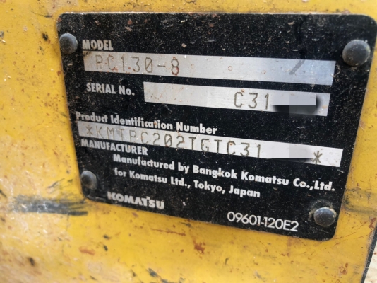 ขายดาวน์แบคโฮ KOMATSU PC 130-8 ทำงาน 5717ชั่วโมง สวยเดิม สนใจโทร 081-970-1072