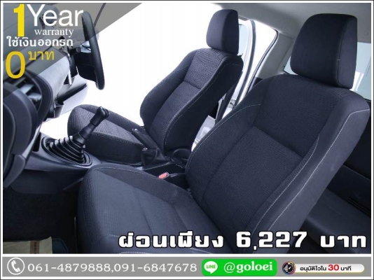ออกรถ 0 บาท TOYOTA REVO 2.4 CAB 2016 ออกรถ 0 บาท TOYOTA REVO 2.4 CAB 2016