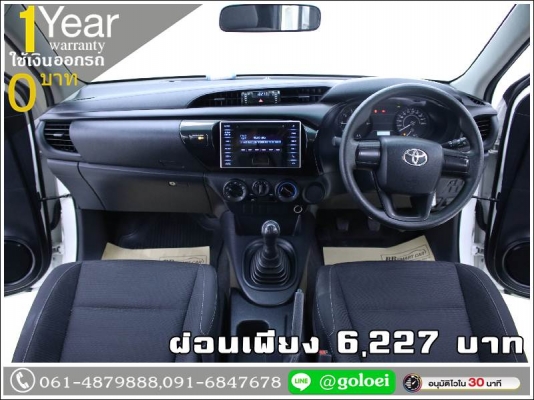 ออกรถ 0 บาท TOYOTA REVO 2.4 CAB 2016 ออกรถ 0 บาท TOYOTA REVO 2.4 CAB 2016