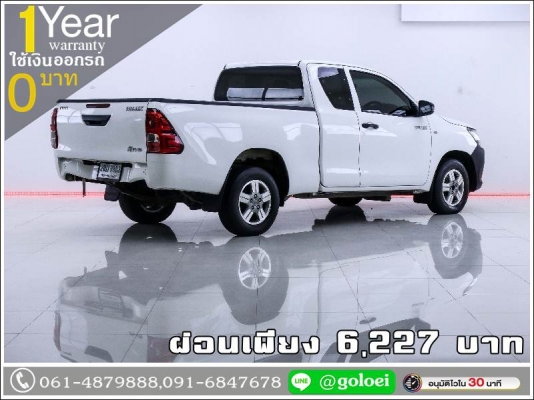 ออกรถ 0 บาท TOYOTA REVO 2.4 CAB 2016 ออกรถ 0 บาท TOYOTA REVO 2.4 CAB 2016