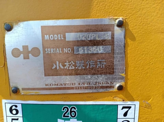 ขายรถดัน KOMATSU D20PL-5. เก่านอกแท้  เดิมๆๆใบ70 ใช้งานมาน้อย  ลองระบบกันได้ทุกวัน  โทร 089-3818694  จ๊อย