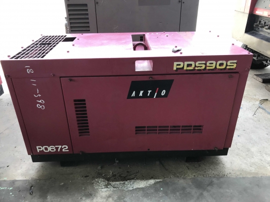 AIRMAN PDS90S from JAPAN AIRMAN PDS90S from JAPAN