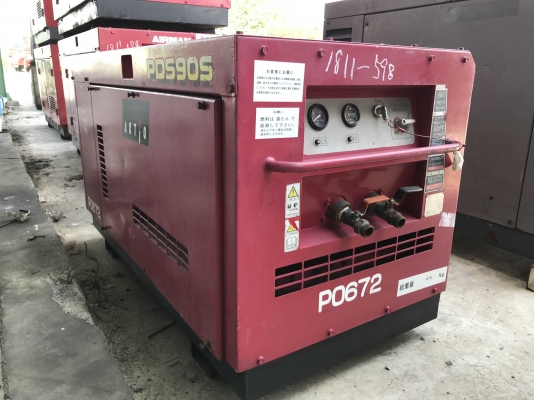 AIRMAN PDS90S from JAPAN AIRMAN PDS90S from JAPAN