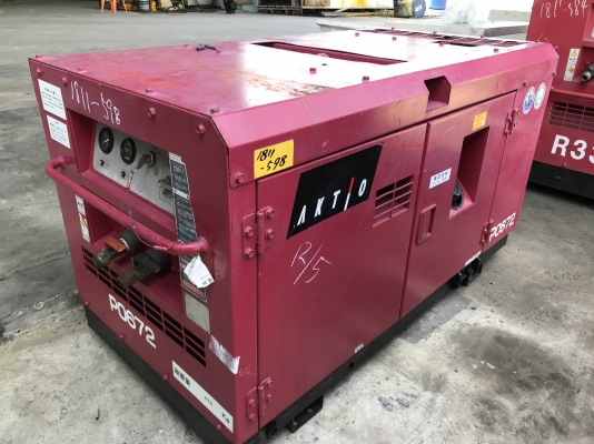 AIRMAN PDS90S from JAPAN