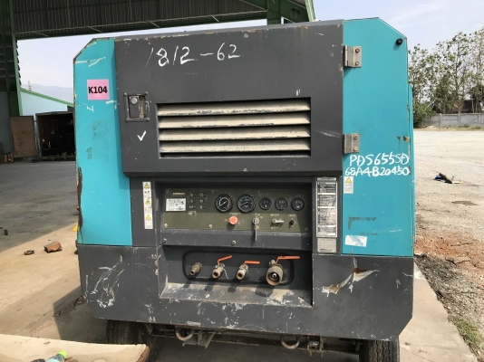 AIRMAN PDS655SD Dry Air Type from JAPAN AIRMAN PDS655SD Dry Air Type from JAPAN